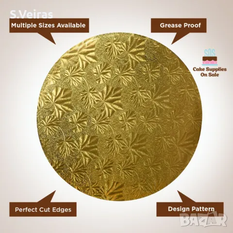 5 Броя Подложка за Торта, Луксозна Подложка, Височина 12 мм, Златисто , снимка 3 - Съдове за готвене - 48980575