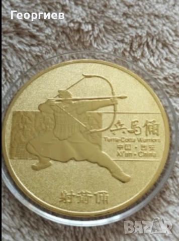 Китайски символи монети,Китайска шапка с 4 бр.значки, снимка 7 - Шапки - 51094254