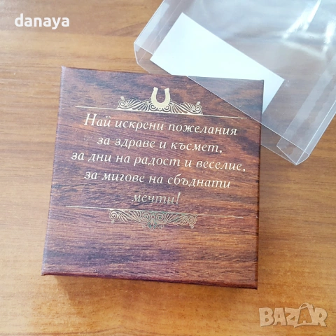 2222 Сувенир подкова с декорация влюбени котки и надпис Любов и хармония, снимка 4 - Статуетки - 53465175