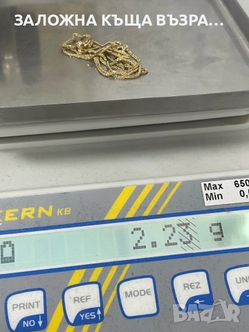 Златен Синджир - 14 Карата, снимка 5 - Колиета, медальони, синджири - 52833691