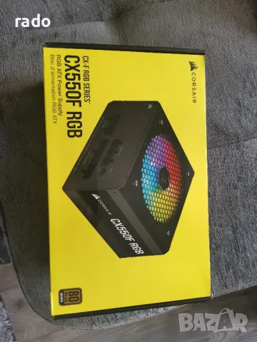 продавам компютър подходящ за филми и игри , снимка 5 - Геймърски - 48515485