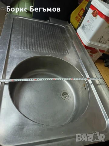 Мивка алпака неръждавейка