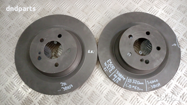 Задни дискове Mercedes E500 W212 388hp 2011г.	