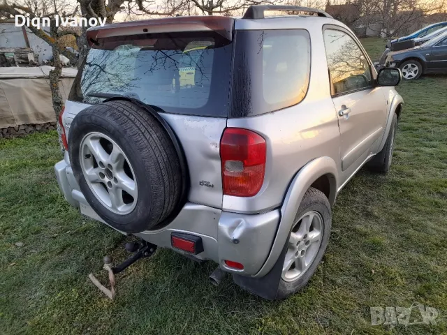 Toyota Rav4 2.0 d4d НА ЧАСТИ , снимка 4 - Автомобили и джипове - 49597647