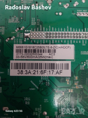  NEO LED-32M22 SMART HD-Счупен Дисплей., снимка 5 - Части и Платки - 52203963