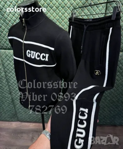 Черен мъжки спортен екип Г***-BR30pi, снимка 2 - Спортни дрехи, екипи - 48231732