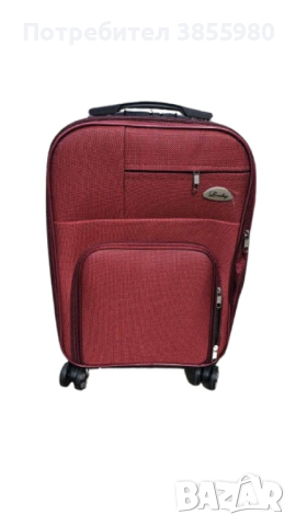 Куфар за ръчен багаж, снимка 6 - Куфари - 44838625