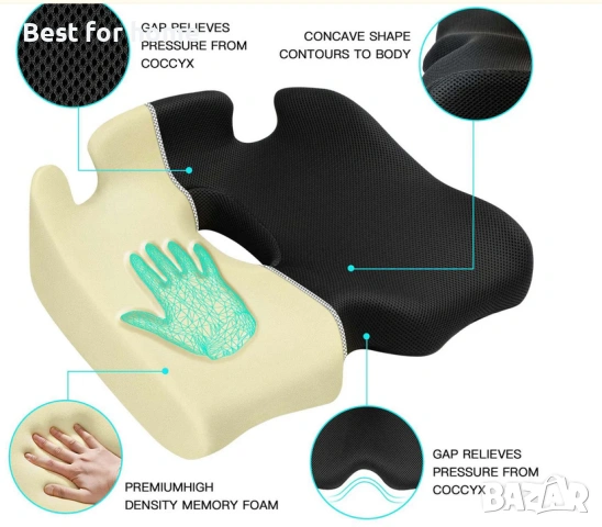 X Голяма възглавница за седалка с мемори ефект - Черна, снимка 2 - Други - 53659264