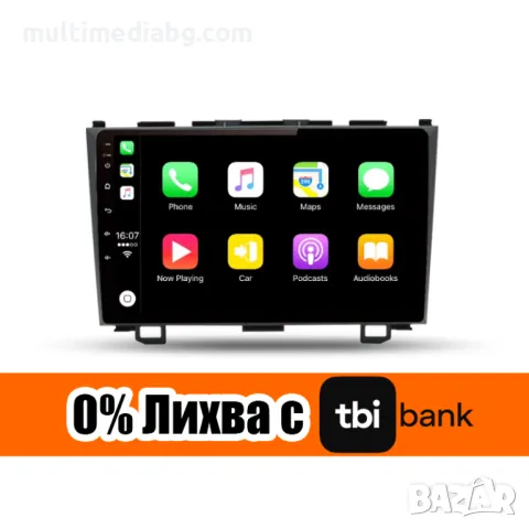 Honda CRV 3 2006г-2011г Мултимедия/Навигация Android, снимка 2 - Аксесоари и консумативи - 49858362