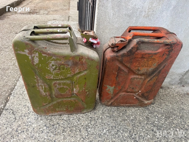 Туби за гориво 20 литра