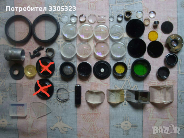 Лот от разни оптики, лупи, лещи, филтри и др.  --№70