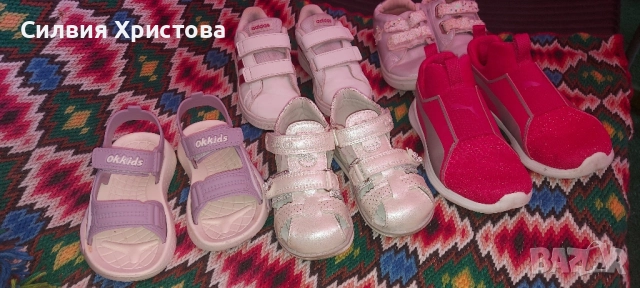 Продавам различни детски обувки номера от 24 до 28, снимка 3 - Детски маратонки - 51785835