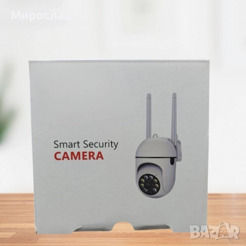 Куполна безжична камера,Cobra, снимка 2 - Камери - 52497968