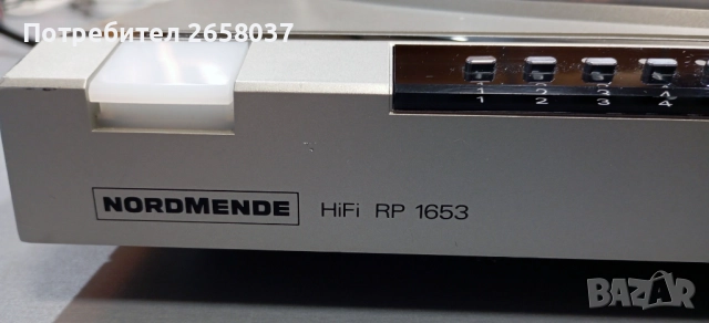 Продавам рядък грамофон Nordmende RP 1653, снимка 6 - Грамофони - 52403742