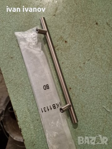 Дръжка , снимка 5 - Други инструменти - 40182904