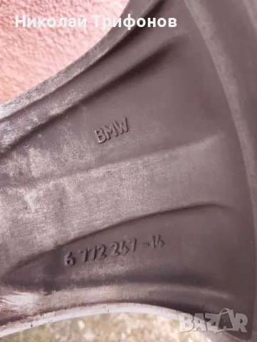 BMW-Х5,Х6,джанти с всесезонни гуми., снимка 7 - Гуми и джанти - 48939462