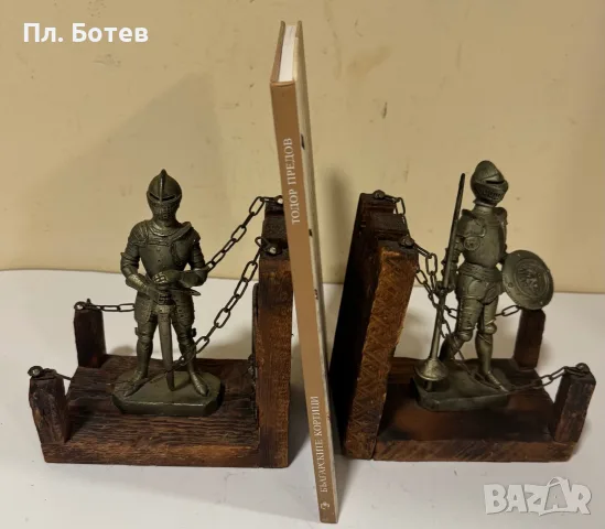 Дървени стопери, държачи за книги