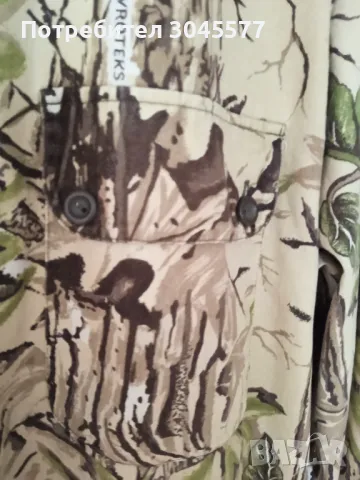 Риза мъжка Яке размер XXL, снимка 3 - Екипировка - 49707453