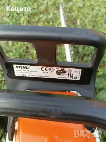 Моторен трион/резачка Stihl/Щил MS 260, снимка 7 - Градинска техника - 51213737