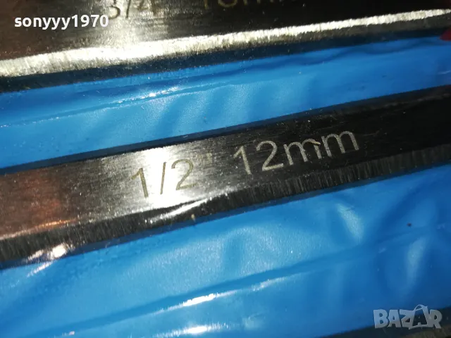 Комплект длета 4БР 2012241150, снимка 16 - Други инструменти - 48413574