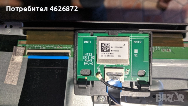 TCL 43EP660X1-40-RT51T1-MAB2HG-08-L12NHHA2-PW210AA , снимка 10 - Части и Платки - 52979521