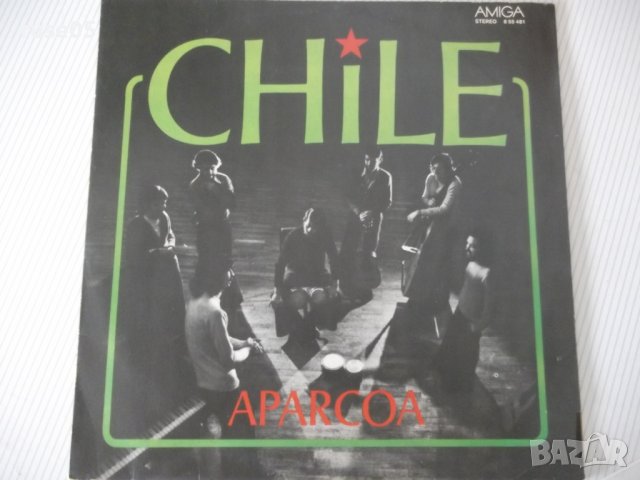 Грамофонна плоча "CHILE - APARCOA"