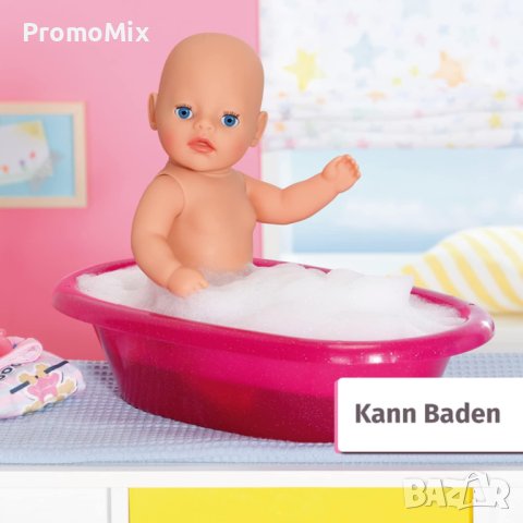 Интерактивна кукла Zapf Creation Baby Born 831960 36см с аксесоари пие вода  отива на гърне плаче сп, снимка 13 - Кукли - 41385200