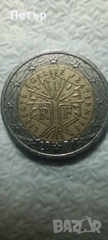 Колекционерски монети ,някой са уникални!