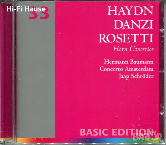 Haydn Danzi Rosetti - Horn Concertos, снимка 1 - CD дискове - 34577128