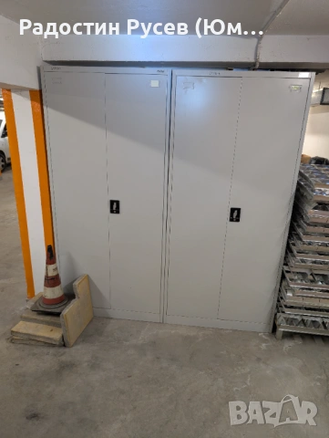 Метален шкаф за документи, инструменти и др. 90х40х196см