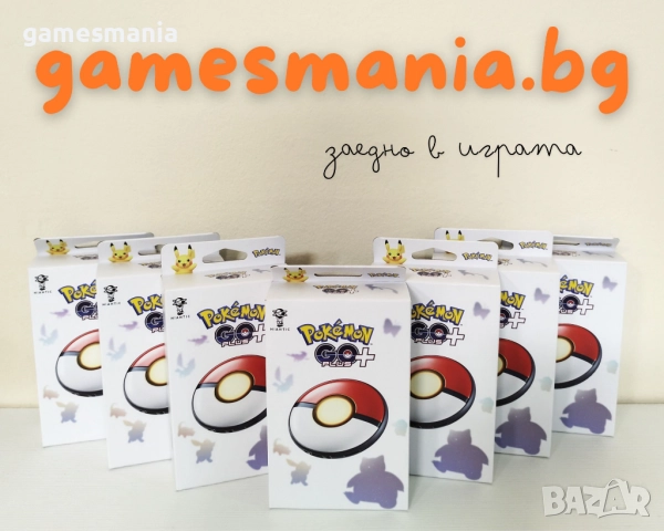 [NINTENDO Switch] Пълна серия Pokemon /Arceus/Eevee/Pikachu/Snap/Scarlet/Violet/Pearl НОВИ, снимка 2 - Игри за Nintendo - 50035451