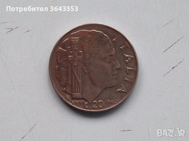 20 чентесими 1940, снимка 1
