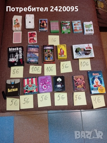 карти и занимателни игри -2евро, снимка 2 - Карти за игра - 46225163