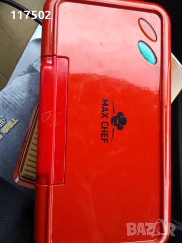 Скара за здравословно хранене Нова, снимка 4 - Скари - 53274558