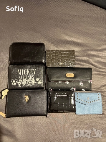 Портмонета