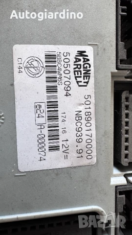Контролен Модул (Бушонно Табло BSI / BSM ) за Alfa Romeo 159 - 501890170000 / 50507094, снимка 2 - Части - 50460258