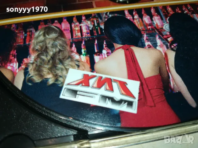 НАШИ 90-Е ШАНСОН ЦД 2505250630, снимка 12 - CD дискове - 50416578