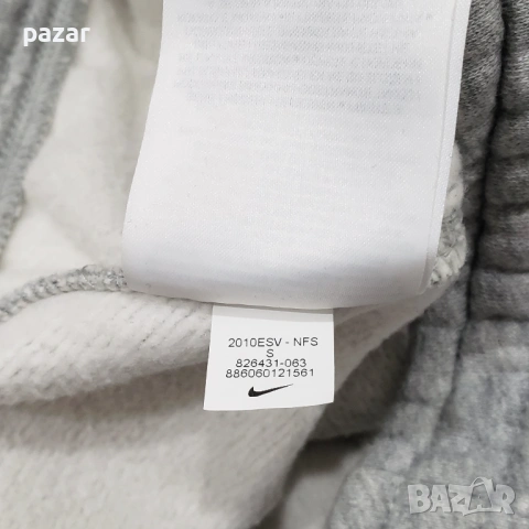 NIKE 826431 Club Fleece Оригинално Мъжко Долнище Полар Анцуг Спортен Панталон S, снимка 9 - Спортни дрехи, екипи - 53323521