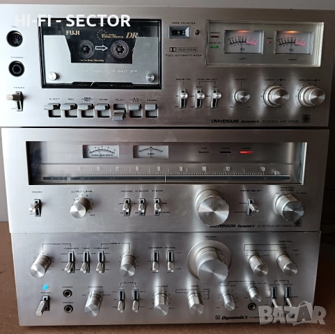 Universum 2500 аудио сет 