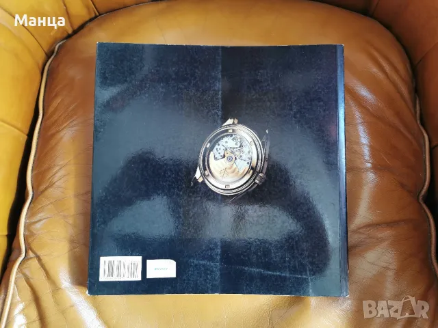 Книги за часовници, снимка 10 - Луксозни - 47300344