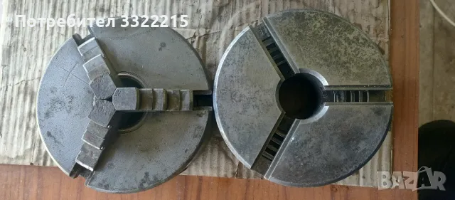 БГ-Универсал У-160мм, снимка 3 - Други машини и части - 49880081