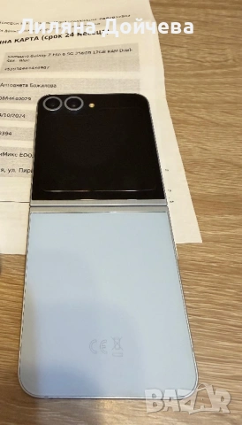 Samsung Galaxy Z flip 6 в гаранция, снимка 3 - Samsung - 53659923