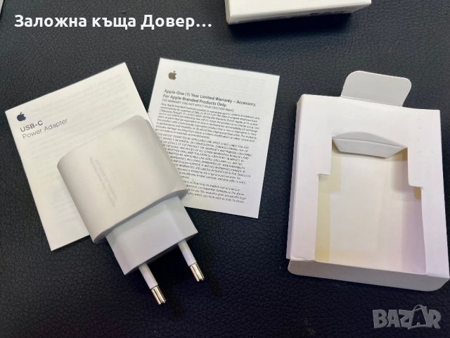 зарядно iphone 20w USB C 3.0 , снимка 12 - Слушалки, hands-free - 40028284