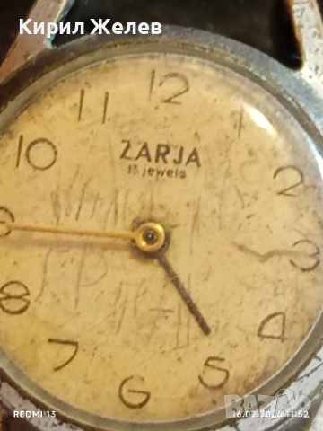 Стар механичен часовник ЗАРЯ СССР дамски рядък за КОЛЕКЦИЯ 51889, снимка 3 - Антикварни и старинни предмети - 53492943