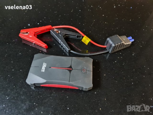  стартерно зарядно за акумулатор за лесно палене на автомобила