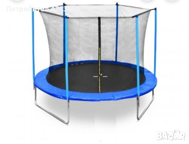 Батут с защитна мрежа
