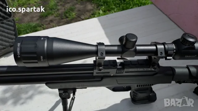 Въздушна пушка ПЦП 5,5-200bara, Kral arms, снимка 13 - Въздушно оръжие - 49723391