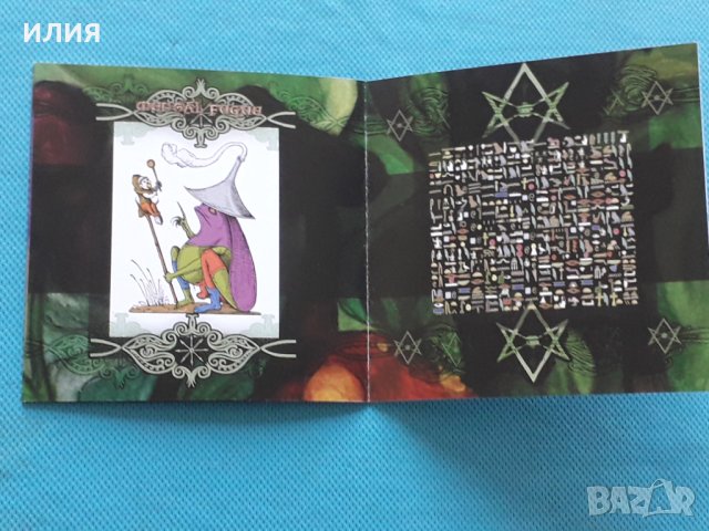 Aarni – 2004 - Bathos (Doom Metal,Avantgarde), снимка 5 - CD дискове - 39010610