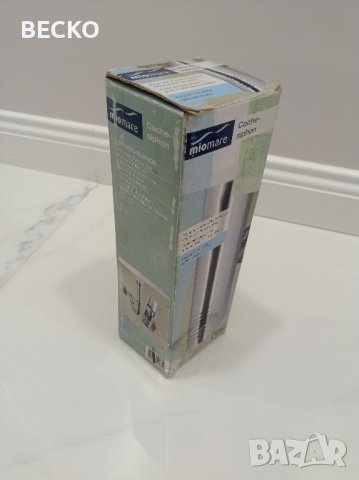 Бленда за сифон Miomare, снимка 4 - Други - 41561471