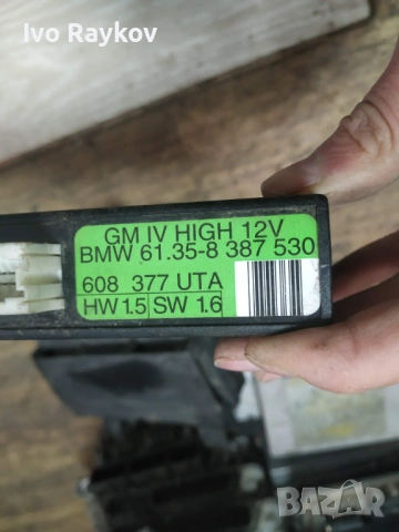 BCM module za  BMW Z3 E36 ,  6135 8387530 , снимка 3 - Части - 53215759